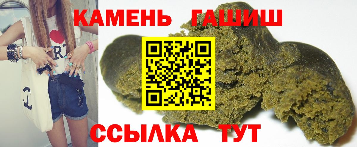 МАРИХУАНА  Обнинск  Вход с VPN  Мефедрон   ЭКСТАЗИ  ГАШ  COCAIN 