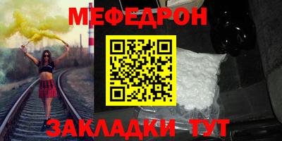 индика Тверь