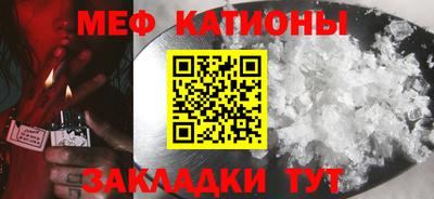 СК Ставрополь