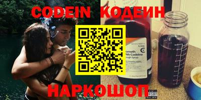 винт Тара