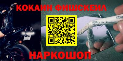 винт Тара