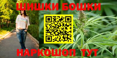 меф Среднеуральск