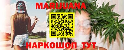 индика Тверь