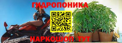 меф Среднеуральск