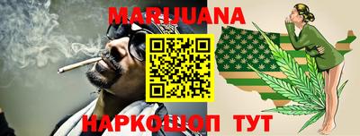 кокаин премиум Татарск