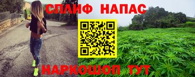 меф Среднеуральск
