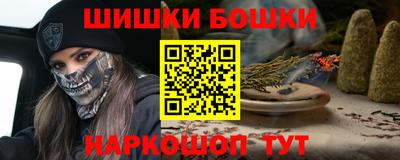 винт Тара