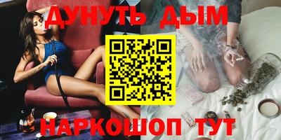 индика Тверь