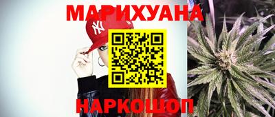 меф Среднеуральск