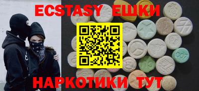 кокаин премиум Татарск