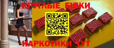 индика Тверь
