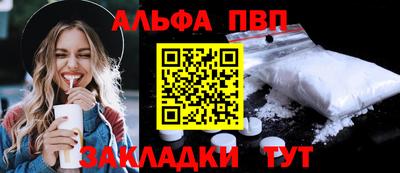меф Среднеуральск