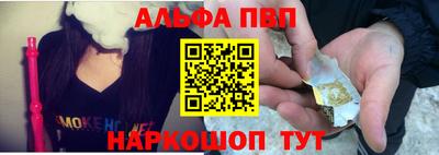 кокаин премиум Татарск