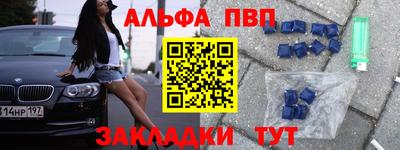 СК Ставрополь