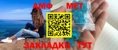 индика Тверь