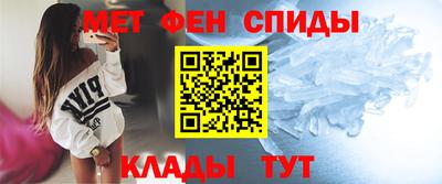 марихуана Старая Купавна