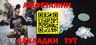 винт Тара