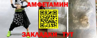 СК Ставрополь