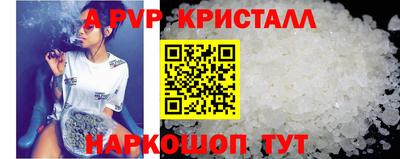 меф Среднеуральск