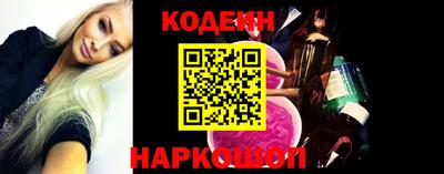 меф Среднеуральск