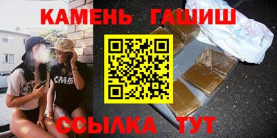 кокаин премиум Татарск