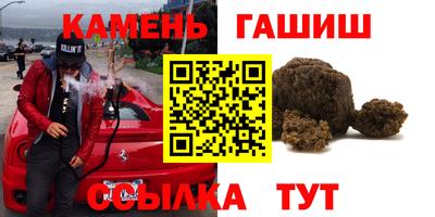СК Ставрополь