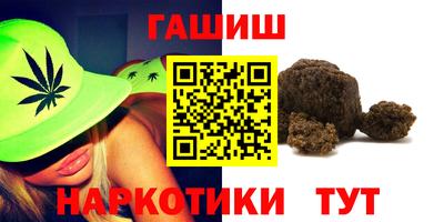 винт Тара
