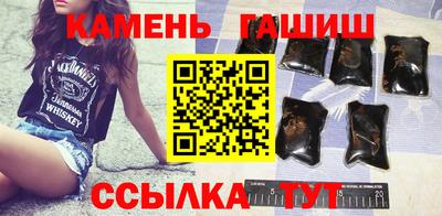 СК Ставрополь