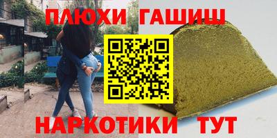 винт Тара