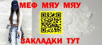 индика Тверь