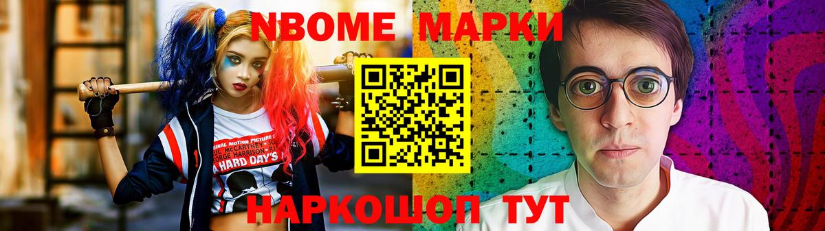 LSD-25 экстази кислота  Вход с VPN  Обнинск  Лсд 25 экстази кислота 